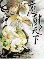 可可托海牧羊人阿勒泰民歌改编版