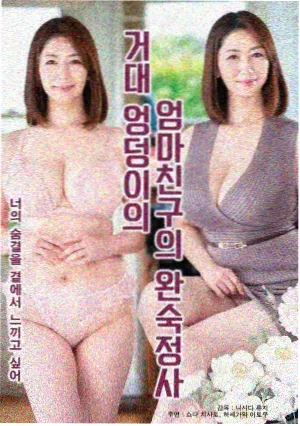 额尔齐斯河晨雾 可可托海牧羊人取景地